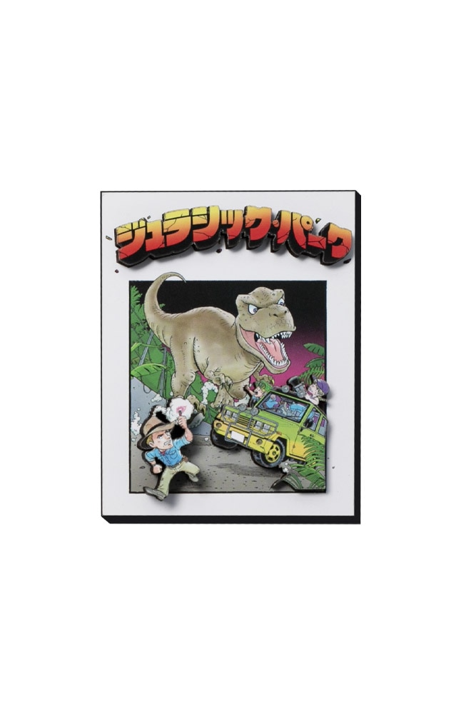 Image for Jurassic Park Anime T-Rex Attack Scene Magnet from UNIVERSAL ORLANDO