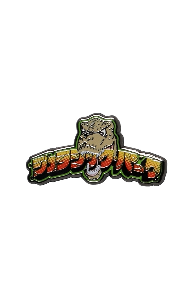 Image for Jurassic Park Anime T-Rex Pin from UNIVERSAL ORLANDO