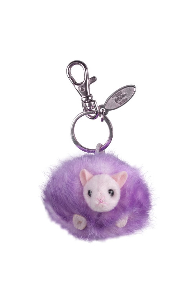 Image for Purple Pygmy Puff Plush Keychain from UNIVERSAL ORLANDO
