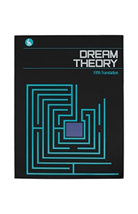 Halloween Horror Nights 2025 Five Nights at Freddy's Dream Theory Journal