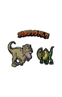 Jurassic Park Anime T-Rex & Dilophosaurus Pin Set